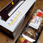 2025-8 猪口宗明さま